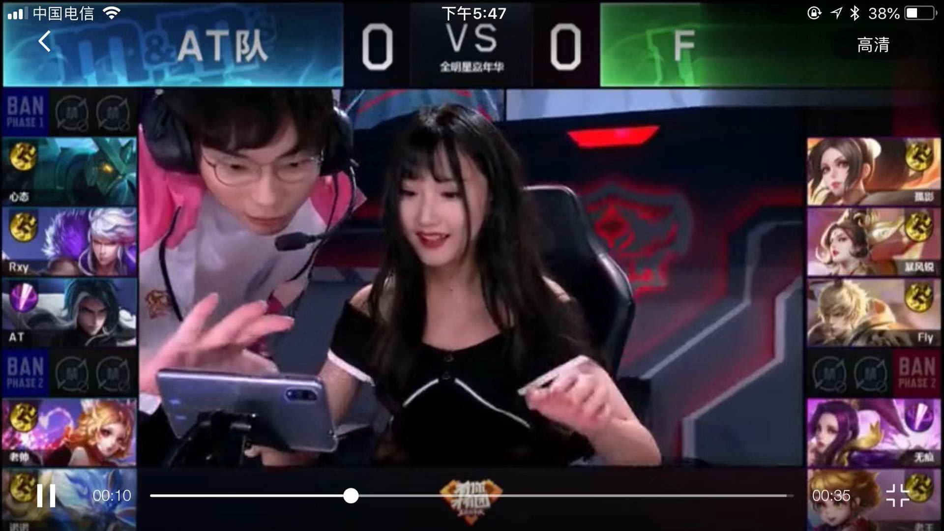 尽管费迪南