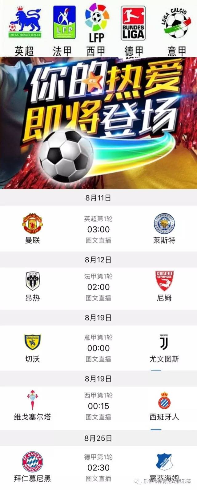 容中的领军