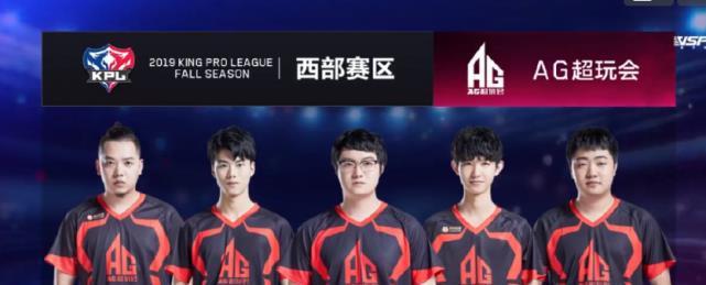惠车票
