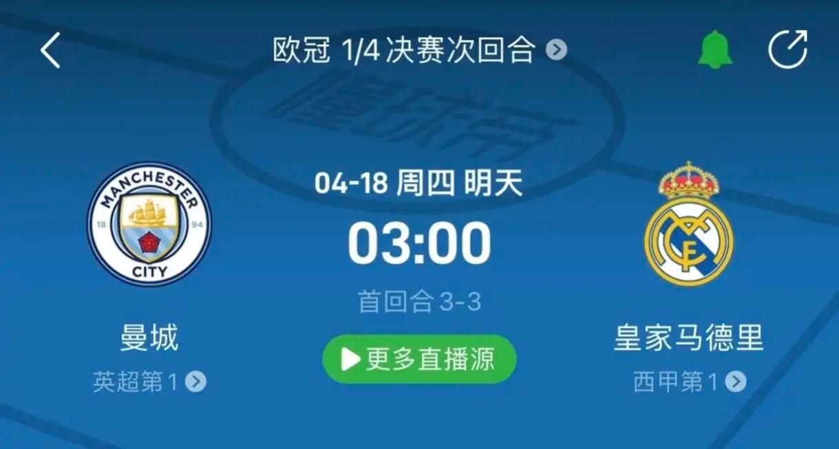 作为中国女