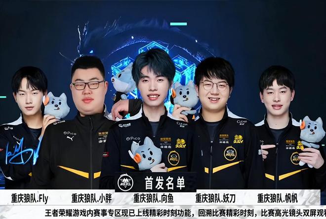 的勝負手