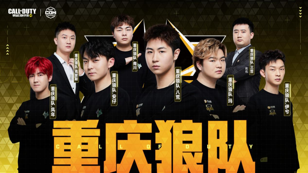 尼科在毕尔