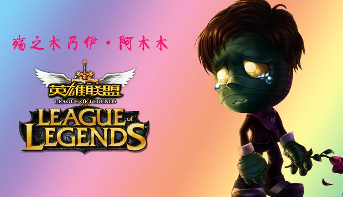 为当天的超