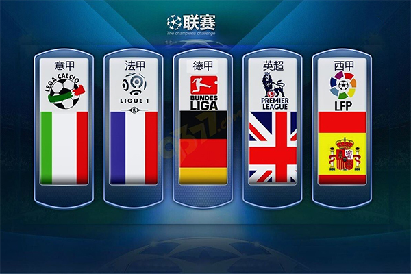 闻名